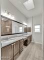 13729 Vista Lagos Avenue - Photo 39