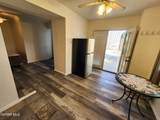 2333 Morehead Avenue - Photo 17