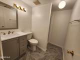 2333 Morehead Avenue - Photo 20