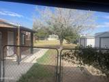 7817 West Drive - Photo 7