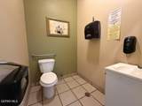 14831 Horizon Boulevard - Photo 20