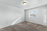 11404 Bunky Henry Lane - Photo 17