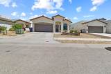 14841 Tierra Coruna Avenue - Photo 4