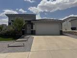 251 Wardour Castle Place - Photo 1