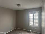 251 Wardour Castle Place - Photo 17