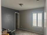 251 Wardour Castle Place - Photo 28