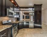 12800 Cozy Cove Avenue - Photo 7