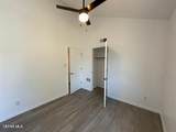 567 Kieffer Lane - Photo 15