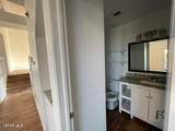 567 Kieffer Lane - Photo 5