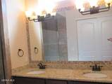 1071 Iron Hill Avenue - Photo 13