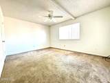 2218 Seagull Drive - Photo 12
