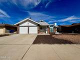 2218 Seagull Drive - Photo 3