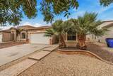 14949 Jerry Armstrong Court - Photo 3