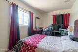 404 & 406 French Place - Photo 14