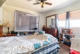 404 & 406 French Place - Photo 15