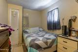 404 & 406 French Place - Photo 22