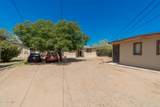 404 & 406 French Place - Photo 4