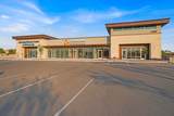 12800 Edgemere Boulevard - Photo 2
