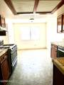 2520 San Jose Avenue - Photo 20