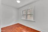 2314 Montana Avenue - Photo 14