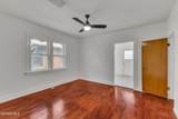 2314 Montana Avenue - Photo 21