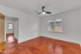 2314 Montana Avenue - Photo 22