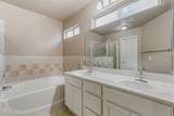 6312 Casper Ridge Drive - Photo 25