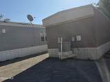 9516 North Loop Drive - Photo 12