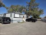 9516 North Loop Drive - Photo 23