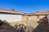 3429 Risner Place - Photo 21