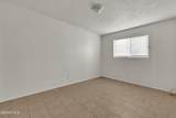 2812 Van Buren Avenue - Photo 14