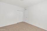 2812 Van Buren Avenue - Photo 17