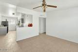 2812 Van Buren Avenue - Photo 6