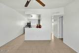 2812 Van Buren Avenue - Photo 7