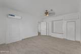 190 Polo Inn Road - Photo 46