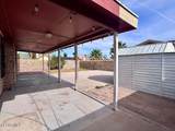 10968 Whitey Ford Street - Photo 22