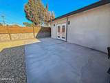 7321 Cuba Drive - Photo 42