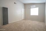3403 Pershing Drive - Photo 11