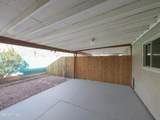 339 Medina Street - Photo 18