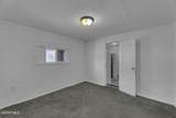 218 I Avenue - Photo 22