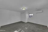 218 I Avenue - Photo 25