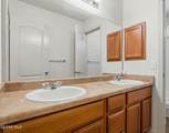 2328 Honey Dew Street - Photo 17