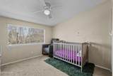 3021 Orkney Road - Photo 7