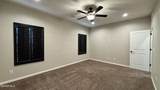 2148 Honour Point Place - Photo 32
