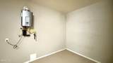 2148 Honour Point Place - Photo 41