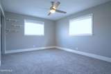 1513 Fir Street - Photo 18
