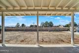 1513 Fir Street - Photo 21