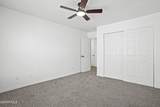 604 Upson Drive - Photo 15