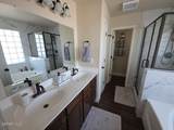 12867 Hidden Grove Drive - Photo 34
