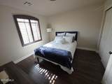 12867 Hidden Grove Drive - Photo 41